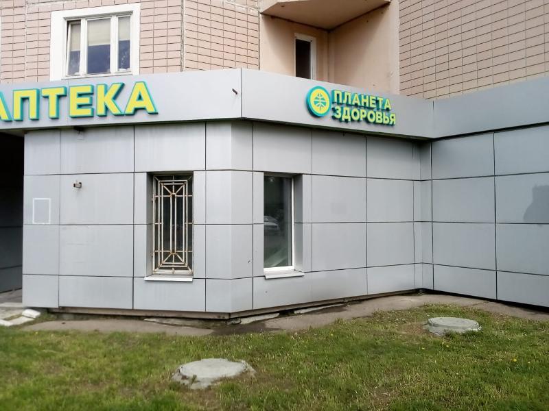 Фото В Чехове Адреса